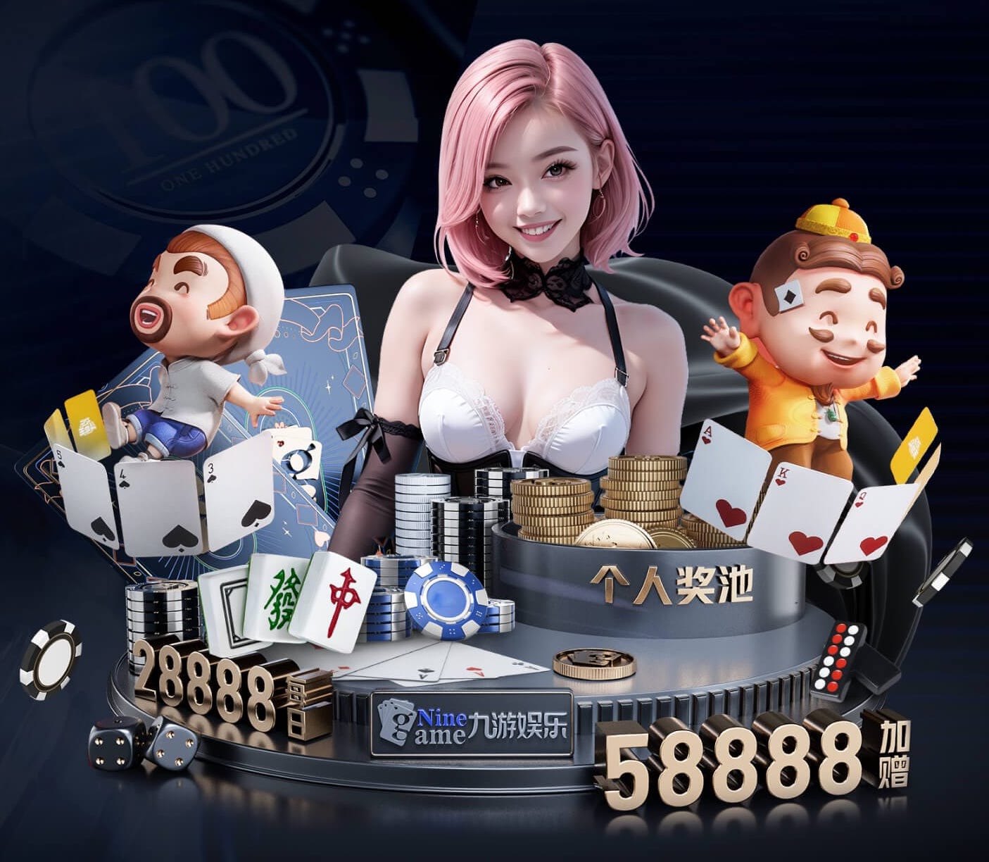 世界杯官网 绿化工程怎么找工程师做