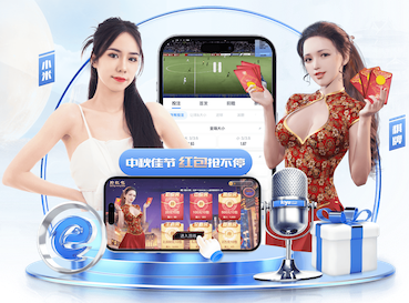 世界杯官网 固始最近绿化工程