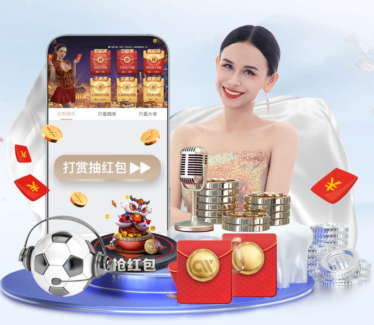 2026世界杯官网入口 绿化工程合作方式有哪些